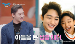 '신랑수업2' 싱글대디 이태성, 아들 근황 