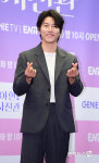 '결혼' 음문석 