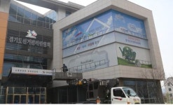 이천선관위, 경로당에 귤·소주 제공한 현직 농협조합장 고발