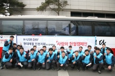 현대제철 인천공장, 노동조합 USR 활동으로 헌혈캠페인 실시
