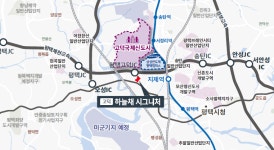 평택 고덕 하늘채 시그니처 1천884대 분양 수요자 주목
