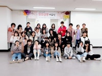 경기도교육청, 경기꿈의학교 모모살롱 운영…미술 활동을 통한 에세이집 출간