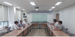 경기 중.서부지역 자동차부품 업종 일자리 간담회...선제적 정책지원 필요