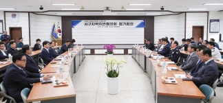 인천 서구-서부경찰서 지역치안협의회 정기회의 개최...구민 생활안전 위한 상호협력 도모