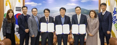 계양구-경인여대 산학협력단-작전여고, 공정무역 활성화를 위한 업무협약 체결