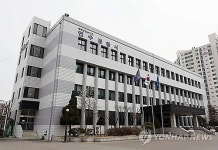 인천 연수경찰서,  2019년 경찰 직무만족도 인천청 1위 쾌거
