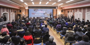 인천 서구, 내년부터 지역화폐 서로이음 시즌2 사업 본격 추진...혜택플러스 가맹점 통해 캐시백 추가 지급