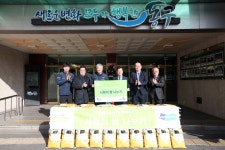 두산인프라코어, 인천 동구청에 설맞이 사랑의 쌀 전달식