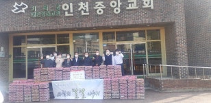 코로나19 함께 이겨내요!