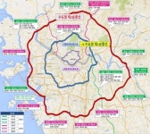서울외곽순환선의 30년 만에 명칭변경…수도권제1순환선