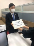 김민철 경기남북 간의 지역 불균형을 해소, 1호 경기북도 설치 발의