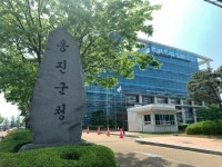 옹진군 ,제5회 재활용가능자원 회수 ·선별 경진대회 1위