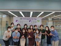 [경기공동체➀] 2020 마을공동체, 하남시와 남양주시를 잇는 '선녀들'