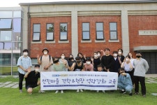 [경기공동체②] 2020 마을공동체, 경기 북부 청년들이 모인 ‘재밌는 녀석들’