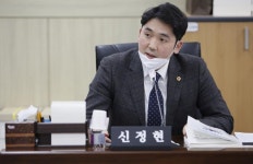 [시사포차] 신정현 경기도의원 고령 비정규 노동자 위한 조합 구성해야···관련 조례 만들 것