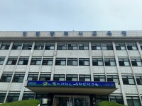 인천 초.중.고.특수학교, 8월26일∼9월11일 전면 원격 수업