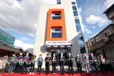 동구, ‘원괭이 새뜰마을’ 주민커뮤니티센터 준공