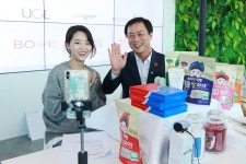남동구 우수제품 중국에 알린다... ‘중국 왕홍’ 라이브 방송