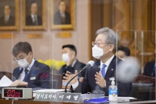 경기도 국감...옵티머스 광주 물류단지 청탁 의혹 야당 집중 공세