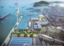 남항 배후부지에 중고차 수출단지 스마트 오토밸리 조성...2025년까지