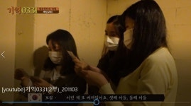 17일 순국선열의 날...화성 독립운동 방 탈출 체험 영상 공개