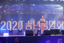 동구, 온라인  ‘송년음악회’ 개최