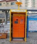 계양구, 무인여성안심택배함 확대 설치