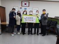 남양주시 호평동,‘칡산에 족발보쌈’이웃사랑 후원금 전달