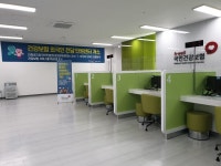 국민건강보험 외국인민원센터, 의정부에 개소