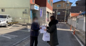 미추홀구 숭의보건지소, 백세 건강 꾸러미 전달