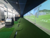 오산스포츠센터, 실내스크린 골프연습장 개장