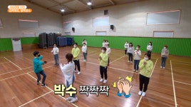인천시체육회와 함께하는 시니어를 위한 집콕체조, 방콕댄스