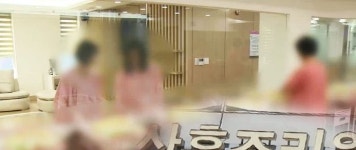 인천형 산후조리원 5곳 6월 동시 개원…장비 지원 및 교육 시행