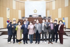 연수구의회, 연수구체육회 초청 간담회