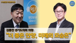 미래센트럴타워 사진 5