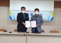 이천시 마장면, 민관협력깨끗한 도시 이천 만들기업무협약식