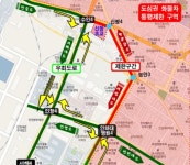 스쿨존 초등생 사망 인천 중구 신광초 일대 화물차 통행 제한