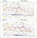 미추홀구 도화동 도시재생 부지...일부 재개발지 변경 검토