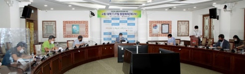 인천 중구, 교통대책 T/F팀 제1차 통합회의 개최...연안동 교통체증 문제 논의