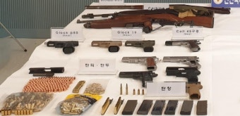 해외사이트서 부품 사들여 총기 12정 불법 제작...40대 구속