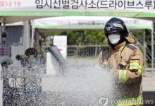 폭염경보 속 인천서 온열질환으로 2명 사망...최근 20일새 온열질환자 47명