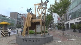 [수원전통시장톡톡⑯] 다양한 가구가 한 곳에 수원가구거리상점가