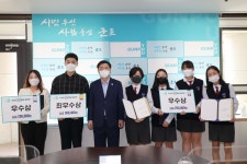 군포시 ‘수리산 UCC 영상 공모전’ 수상자 발표
