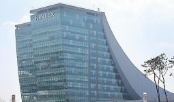 '2021 코리아 나라장터 엑스포' 개막‥온·오프라인 병행