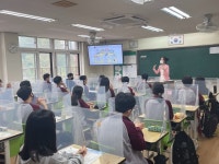 [민주시민공감③] 청명중학교와 함께한 