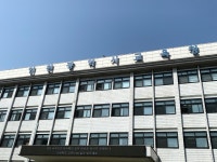 인천교육청,  지방교육채 전액상환 채무 제로 선언