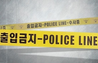 이혼한 아내 남자친구 흉기 살해 30대…구속기소