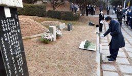 안산시, 최용신 선생 서거 87주기 추모행사 마련