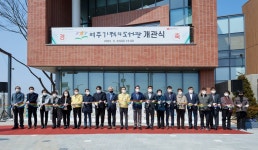 여주시 세종대왕면에 여주기적의도서관 문 열어