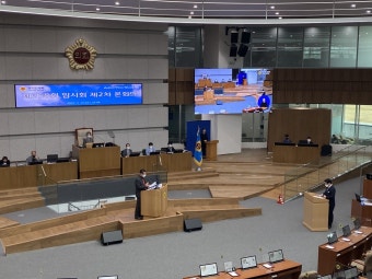 경기도, ‘김혜경 법카 유용’ 셀프 감사 논란에 입장...“조속히 마무리하겠다”